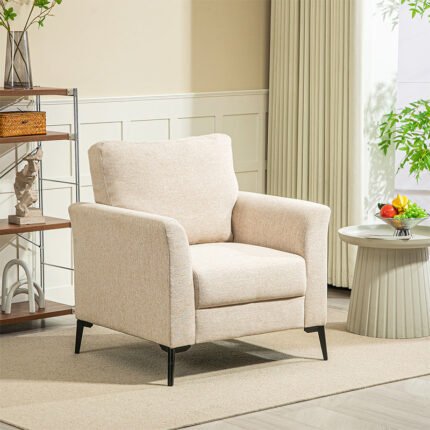 Mercile Upholstered Armchair
